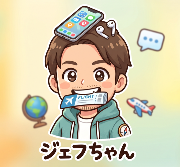 地元のジェフちゃん(運営者アバター)